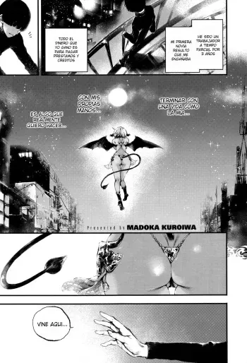 [Kuroiwa Madoka] Melty (COMIC ExE 05) [Spanish] manga cover