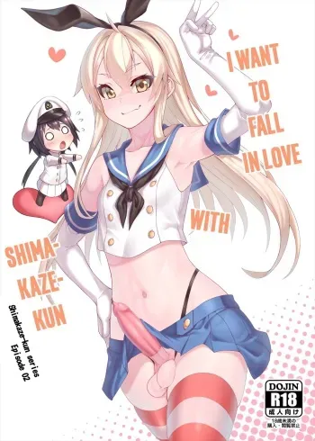 [Chihiro Lanting (Shen Yan)] Shimakaze-kun demo Koigashitai (Kantai Collection -KanColle-) [English] [xinsu] [Digital] manga cover