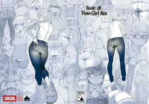 Book of Plain Girl Ass 1 manga cover