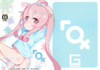 OniAna manga cover