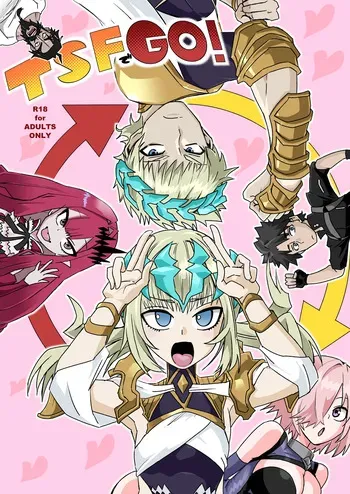 [京唄麻呂] TSFでGO！(Fate/Grand Order) manga cover