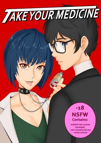 [Gumroad] Horny Seby manga cover