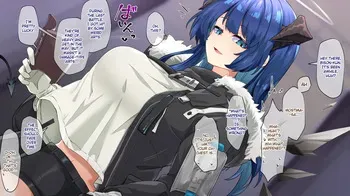 [Kurarome] Mostima x Bison Sakusei Paizuri | Mostima x Bison Semen Milking Paizuri (Arknights) [English] manga cover