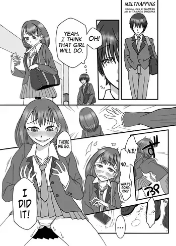 [Hyoui Lover (Yamada Shiguma)] Meltnapping (Hyoui Catalog ~Onna no Karada ga Nottorare Makuru Godou Hon~) [English] [GTF] manga cover