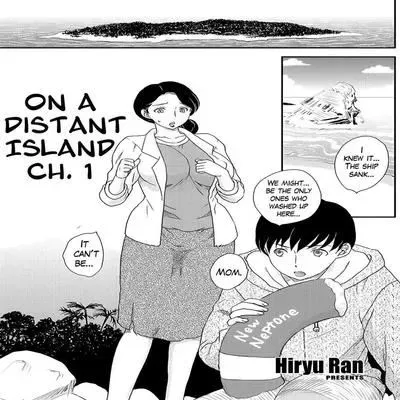 On a Distant Island [Original] manga cover