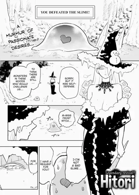 What's This? The Slime Gets Up and Looks Over As If It Wants to Enter Your Butt manga cover