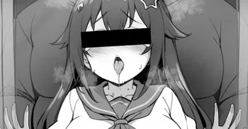 [Kuro Koshou] Sora-chan ga Denshanai Rape Sarechau Sukebe Manga (Tokino Sora) manga cover