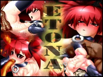 [Bashadow] ET0NA (Makai Senki Disgaea) manga cover