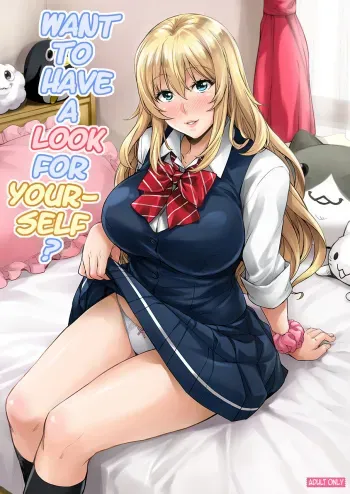 Watashi no Karada Tameshite Mimasuu? | Want to Have a Look for Yourself? manga cover
