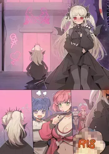 [Pixiv] [Twitter] Ro_G (1348115) 2025.11.18 manga cover