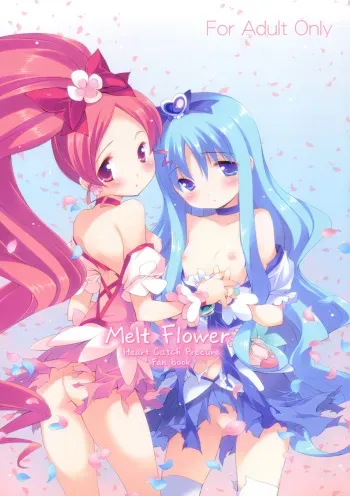 (COMIC1☆4) [Houenken (Inase Shinya)] Melt Flower (Heart Catch Precure) manga cover