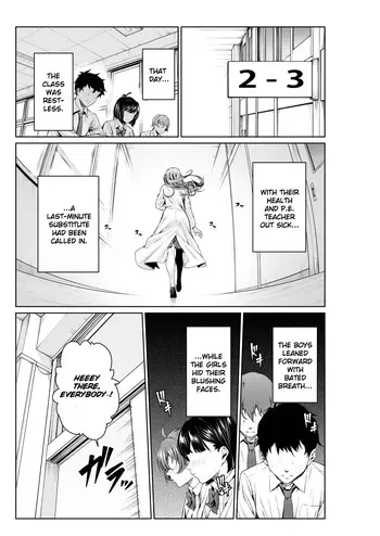 [Mikuni Mizuki] Shokuba no Senpai: Hokenshitsu no Sensei, Kyoudan ni Tatsu | My Workplace Senior: The School Nurse Takes the Podium (English) manga cover