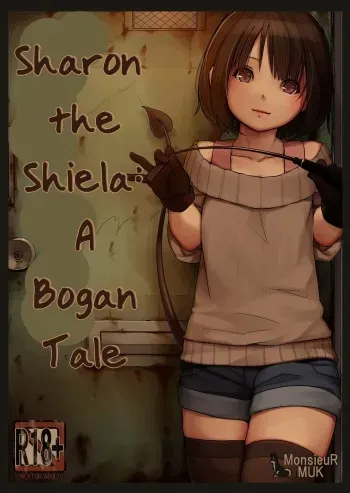 Sharon the Shiela: A Bogan Tale manga cover