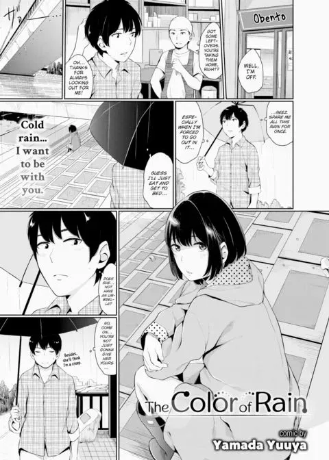 The Color of Rain manga cover
