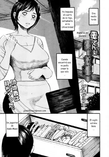 [Zaki Zaraki] Kaa-san wa Boku no Dorei | Mi Madre es Mi Esclava (COMIC Tenma 2011-05) [Spanish] [Joselillo] manga cover