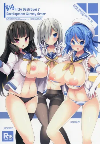 [Mujitan (Tsumugie)] Kyonyuu Kuchikukan Hatsuiku Chousa Shirei San | Big Titty Destroyers' Development Survey Order (Kantai Collection -KanColle-) [English] {DKKMD Translations} [Digital] manga cover
