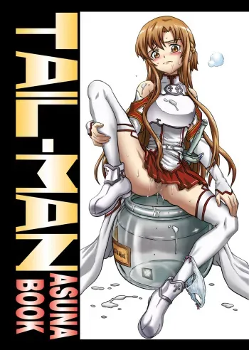 TAIL-MAN ASUNA BOOK manga cover