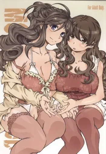 MOVIE STAR 9b manga cover