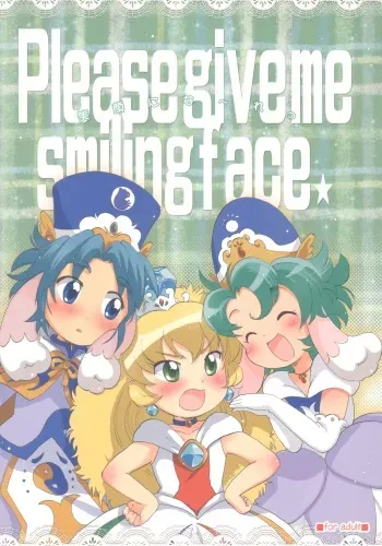 (Puniket 12) [Nyan Nyan Nyan! (Ogawa Hidari)] Egao ni Nare - Please give me smiling face (Fushigiboshi no Futagohime) manga cover