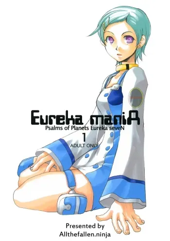 Eureka maniA 1 manga cover