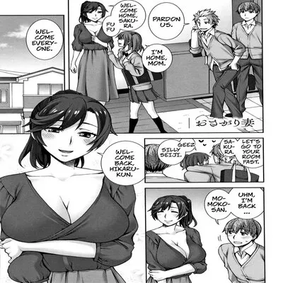 Hand-Me-Down Housewife [Original] manga cover