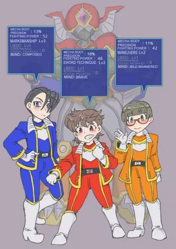 [Koganemushi] Josei-gata Robo ni Notte Tatakau Shounen Pilot-tachi | Pilot Boys ---> Devilish Villainess Nymphomaniac [English] [Avanzare] manga cover