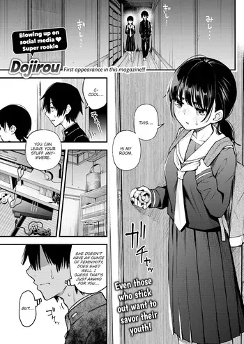 Sex Between Gloomy Types is the Hottest, Ain't It? [English] manga cover