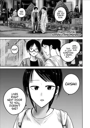 Ueno-kun wa Kaihatsu-zumi Dai 76 wa | Ueno-kun Has Been Developed Chapter 76 manga cover