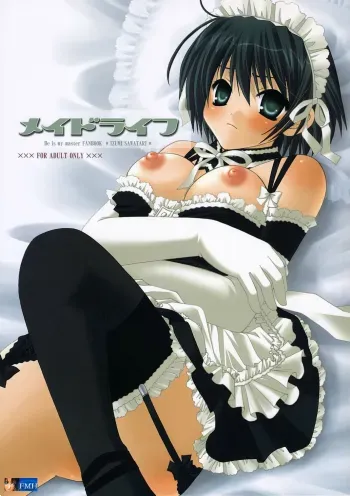 Maid Life manga cover