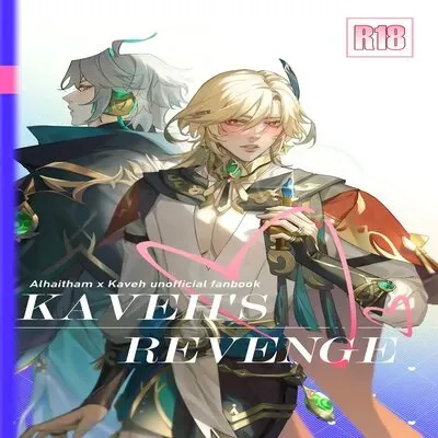Kaveh's Revenge [Yaoi] [Doujinshi] manga cover
