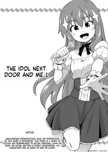 [Negoya] Idol no Kimi no Tonari no Boku 1 manga cover
