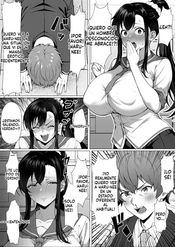 [Berull] Maken-ki! Amaya Haruko NTR Manga｜Maken-ki!, Manga NTR de Amaya Haruko (Maken-ki!) [Spanish] [duckmentta] manga cover