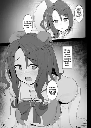 [Hahakigi] King Halo (Uma Musume) [English] [Uncensored] [Gomen Scans] manga cover