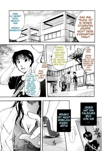 [Itou Ei] Kenkyuushitsu de Aimashou | Let's Meet In The Laboratory (Onee-san ja Dame Kashira?) [German] [~JustBlacko~] manga cover