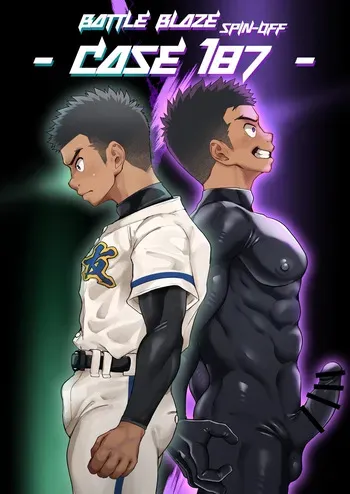 [Damyu] Battle Blaze Spin-off ~Case 187~ [Eng] manga cover