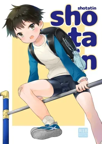 [Chocolate Chuudoku (Midoriiro)] shotatin [Digital] manga cover
