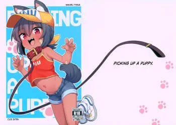 Inu o Hiroimashita | Picking Up a Puppy manga cover