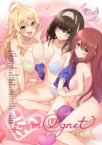 (C99) [Milk Farm Tanaka (Various)] m@gnet (THE IDOLM@STER MILLION LIVE!, THE iDOLM@STER CINDERELLA GIRLS, THE iDOLM@STER SHINY COLORS) manga cover