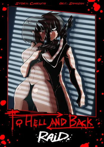 [Samasan] To Hell and Back (ongoing) manga cover