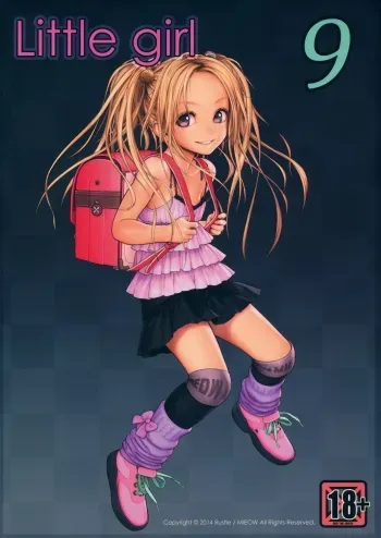 Little Girl 9 manga cover
