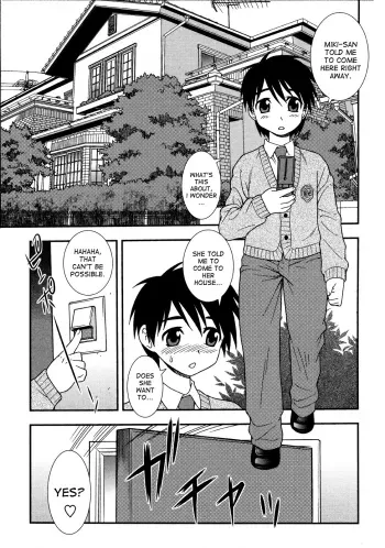 MILF| MILF milking little virgins manga cover