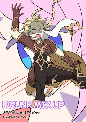 [Vel] Drunk Mix Up (Genshin Impact) [English] manga cover