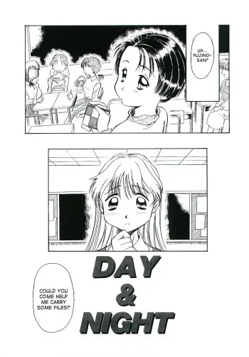 [Sudou Ruku] DAY&NIGHT (Ryobaku) [English] [desudesu] manga cover