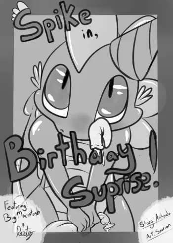 [Saurian] Spike in Birthday Surprise! (My Little Pony: Friendship Is Magic) manga cover