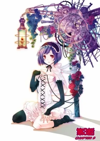 Erotic Fairy Tales: The Little Match Girl chap.3 manga cover