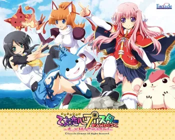 [Escude] Otome Renshin Prister FANDISC ～ Motto H ni Koi seyo Otome! ～ manga cover