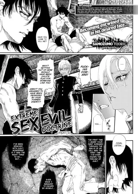 Extreme Sex Evil Doctrine Chapter 9 manga cover