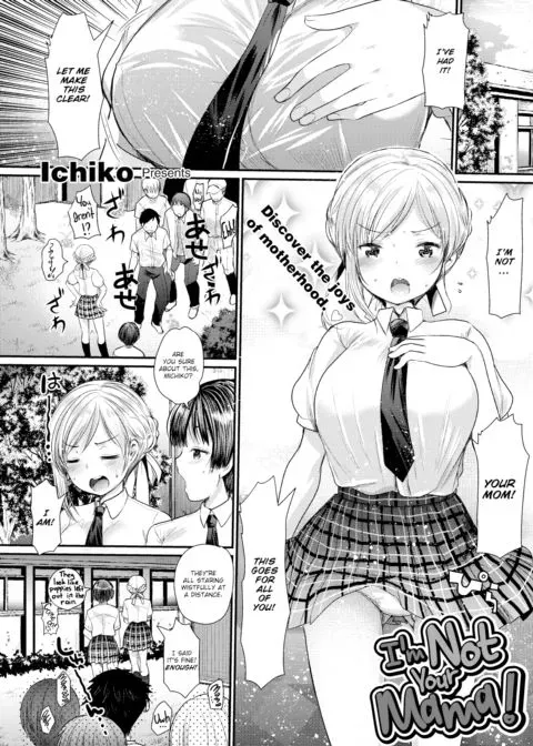 I'm Not Your Mama! manga cover