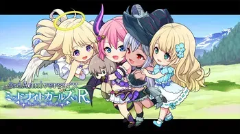 [DMM.com & Dieselmine] Midnight Girls R (Character) Part2 manga cover