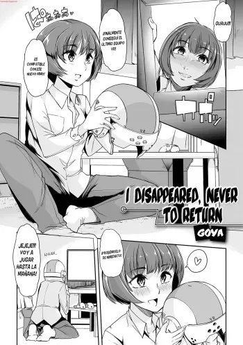 [Goya] Kieta Boku wa Kaerenai | I Disappeared, Never to Return (Gekkan Web Otoko no Ko-llection! S Vol. 23) [Spanish] [bananare22] [Digital] manga cover